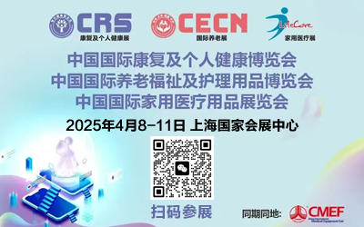 微信图片_20241028111038.png