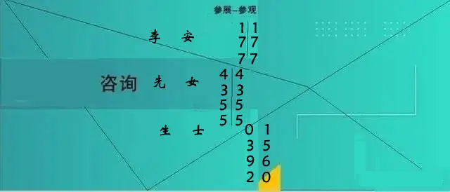 芯片制造及智能硬件2025武汉电子技术及半导体产业展览会