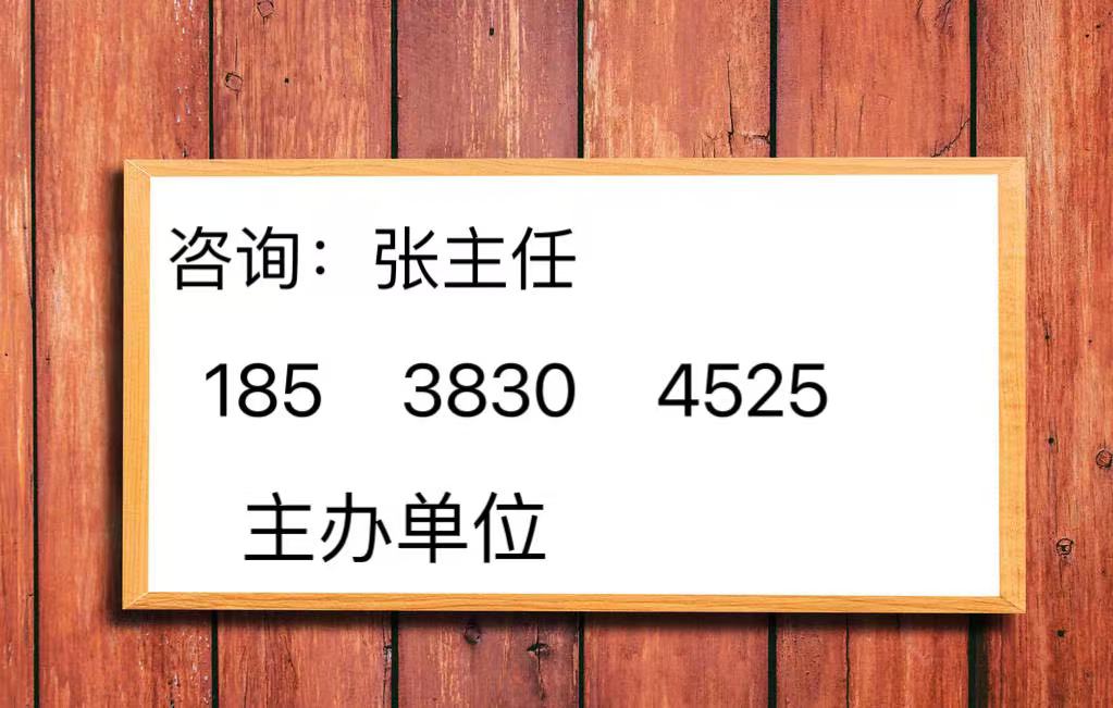 11829682ab8e7bf42ec864e85f3dea4.jpg 11829682ab8e7bf42ec864e85f3dea4.jpg