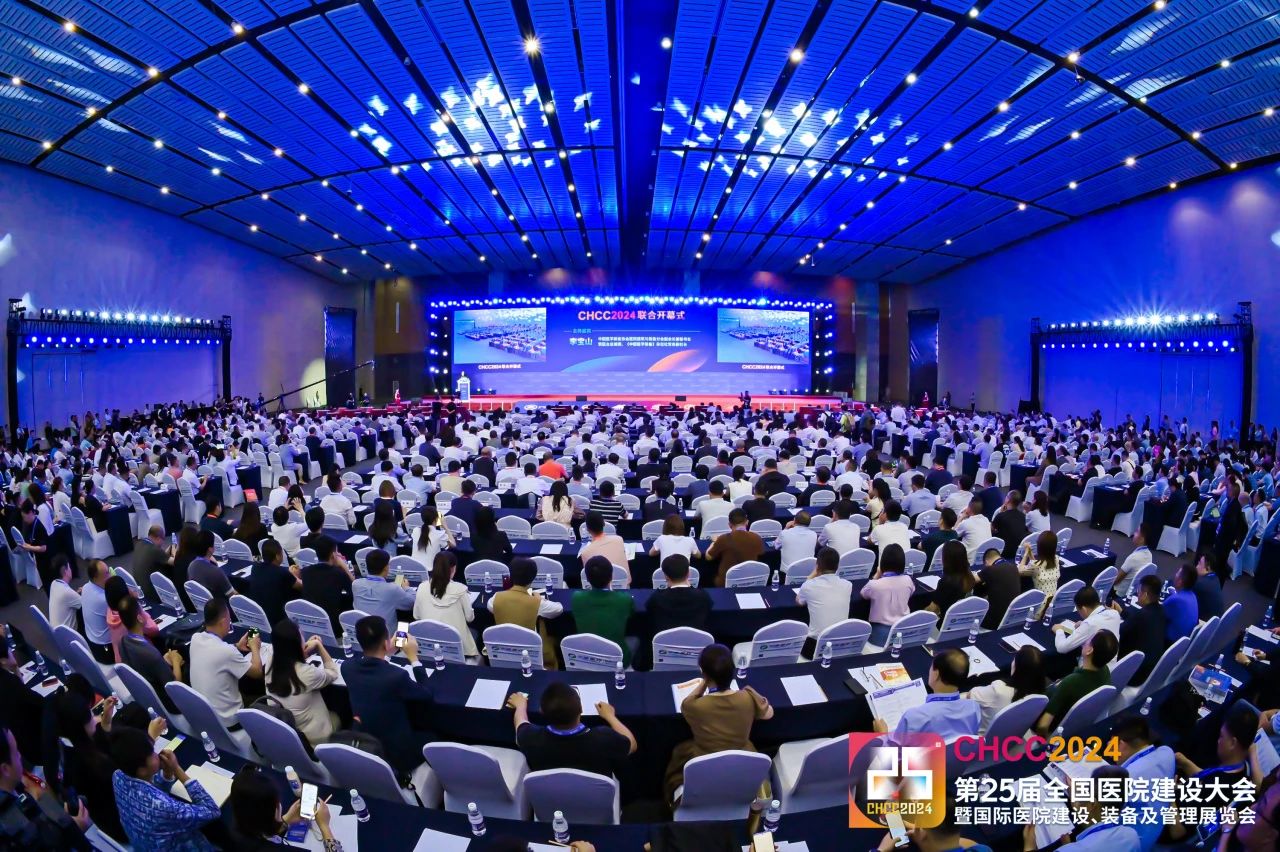2025全国医院建设大会【医院装饰材料】洁福地板(中国)有限公司【盛装出席】
