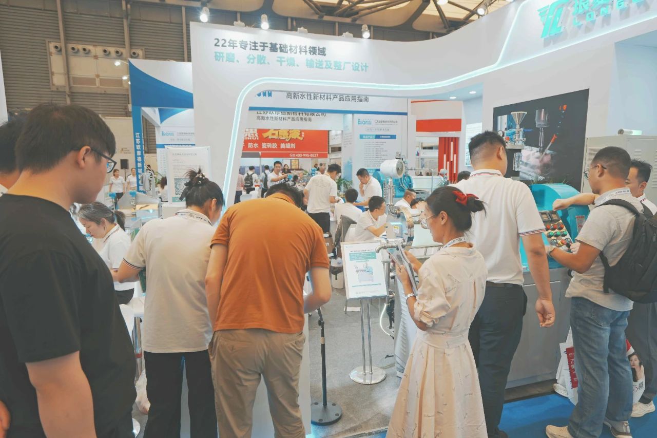2025中国国际涂料博览会暨第二十三届中国国际涂料展览会|展馆分布图