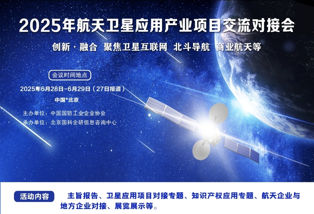 Screenshot_2025-04-21-10-19-44-268_com.tencent.mm.jpg