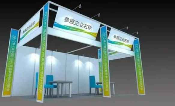2025上海国际石墨新材料展览会9月23-27日