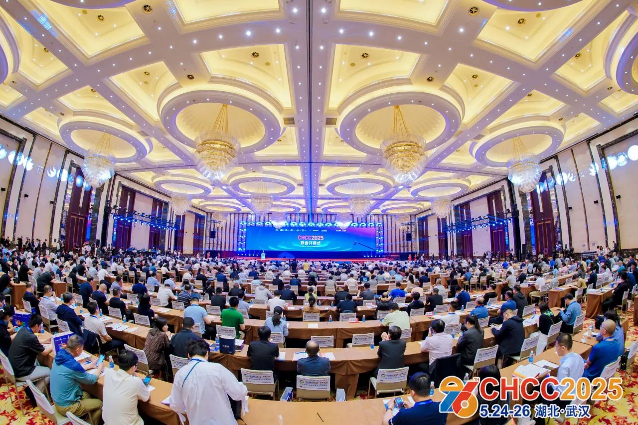 ​2026全国医院建设大会 CHCC天津国际医疗抗菌洁净板展览会【早鸟价报名开始】
