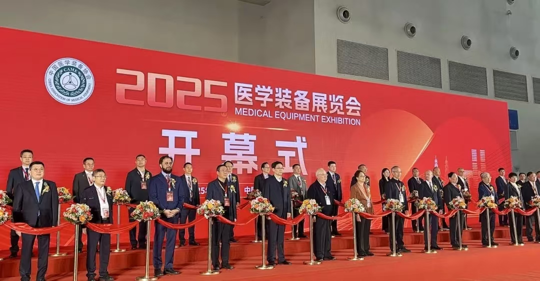 开幕式图片.jpg 开幕式图片.jpg