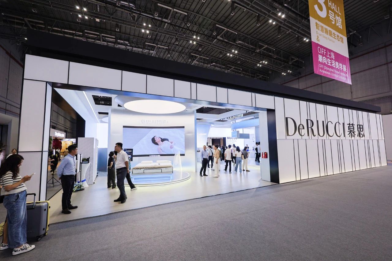 报名参加《2026广州家博会暨国际智能睡眠与睡眠器械展》收费标准