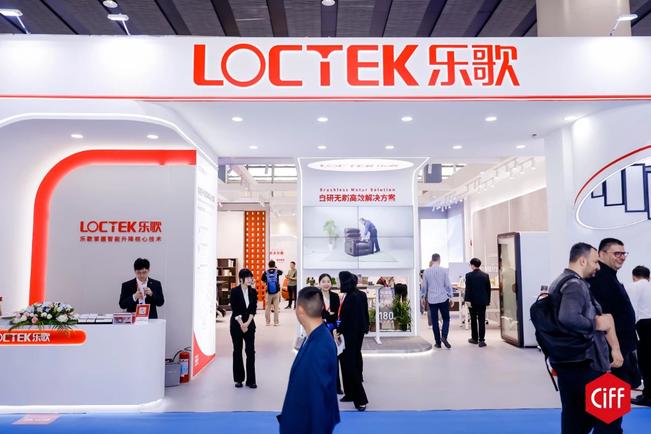 报名参加《2026广州家博会暨国际酒店家具及空间设计展》收费标准