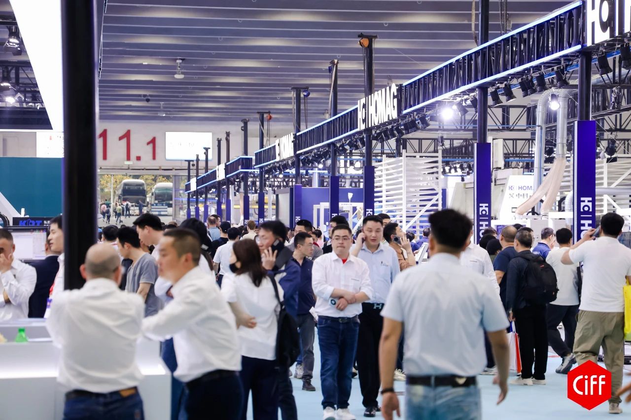 2026第五十七届中国家博会CIFF广州：家具设备展