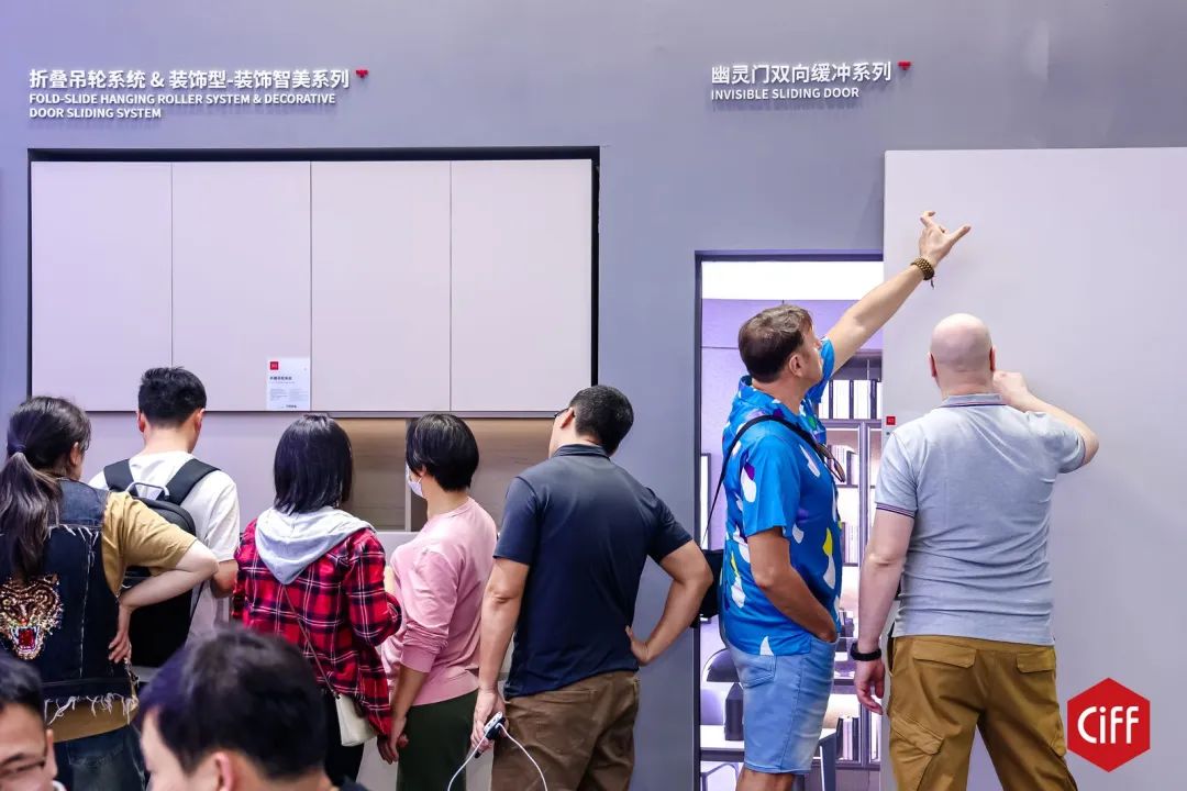 ​主办方邀请函|2026广州家博会CIFF家具辅料展区，通过CMF表面设计、功能升级以及材质创新等方式，为家具生产及设计的迭代升级赋能
