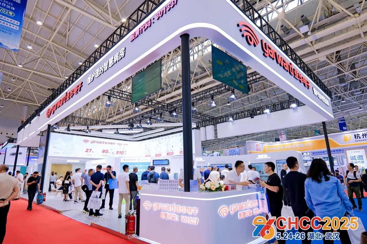 CHCC2026全国医院建设大会暨第27届天津医用分子筛制氧系统展览会