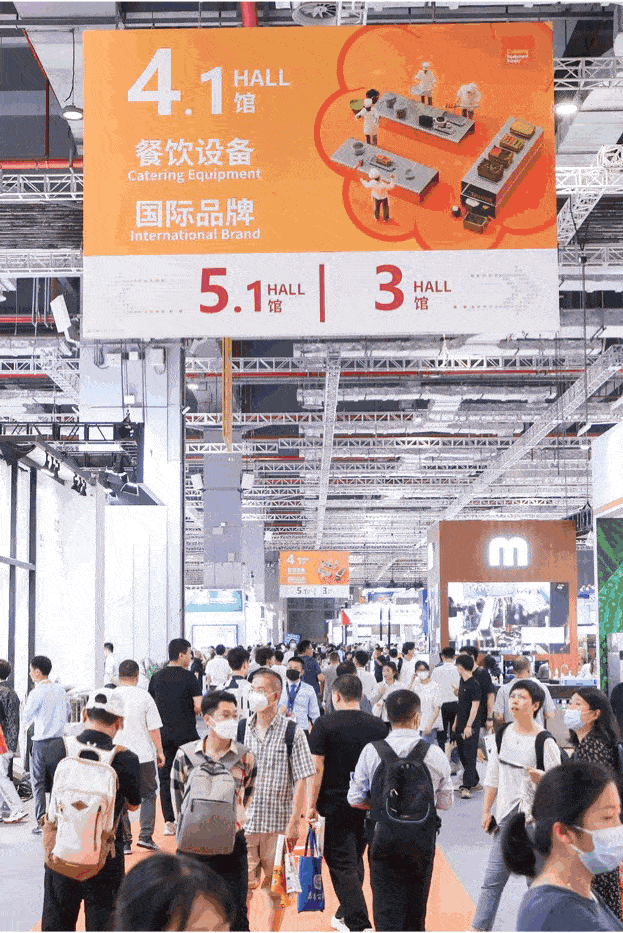 2026年中国上海酒店中央厨设备与配件展览会(HOTELEX酒店展)