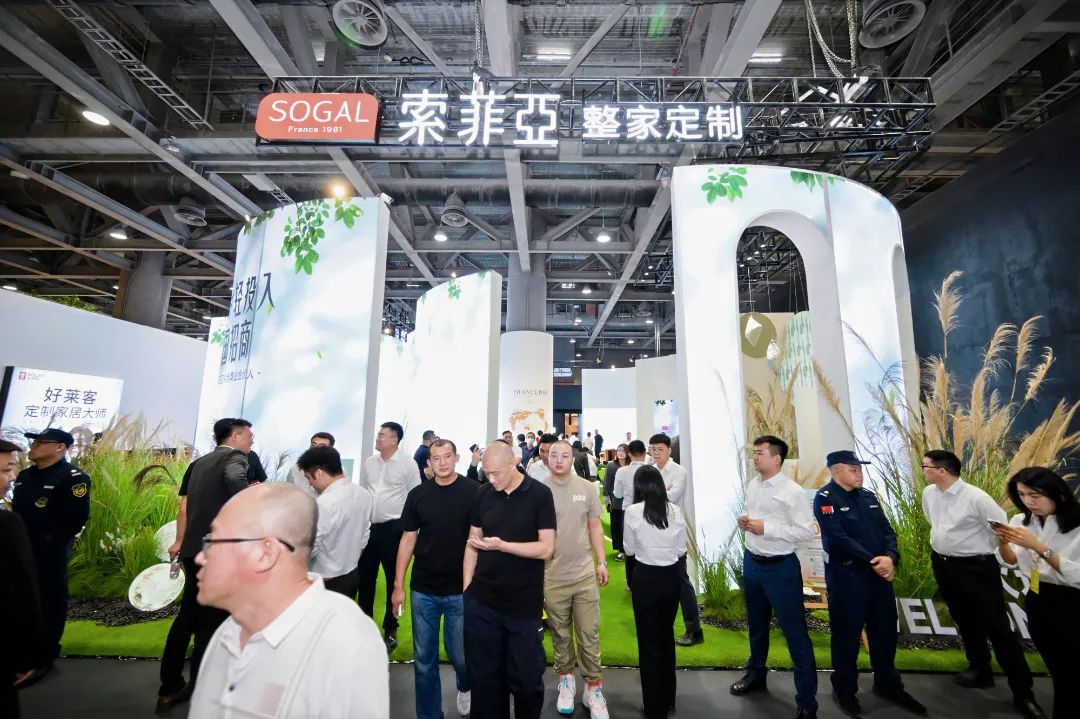 主办单位发布！2026第15届广州整家定制展览会——全球招商报名热线