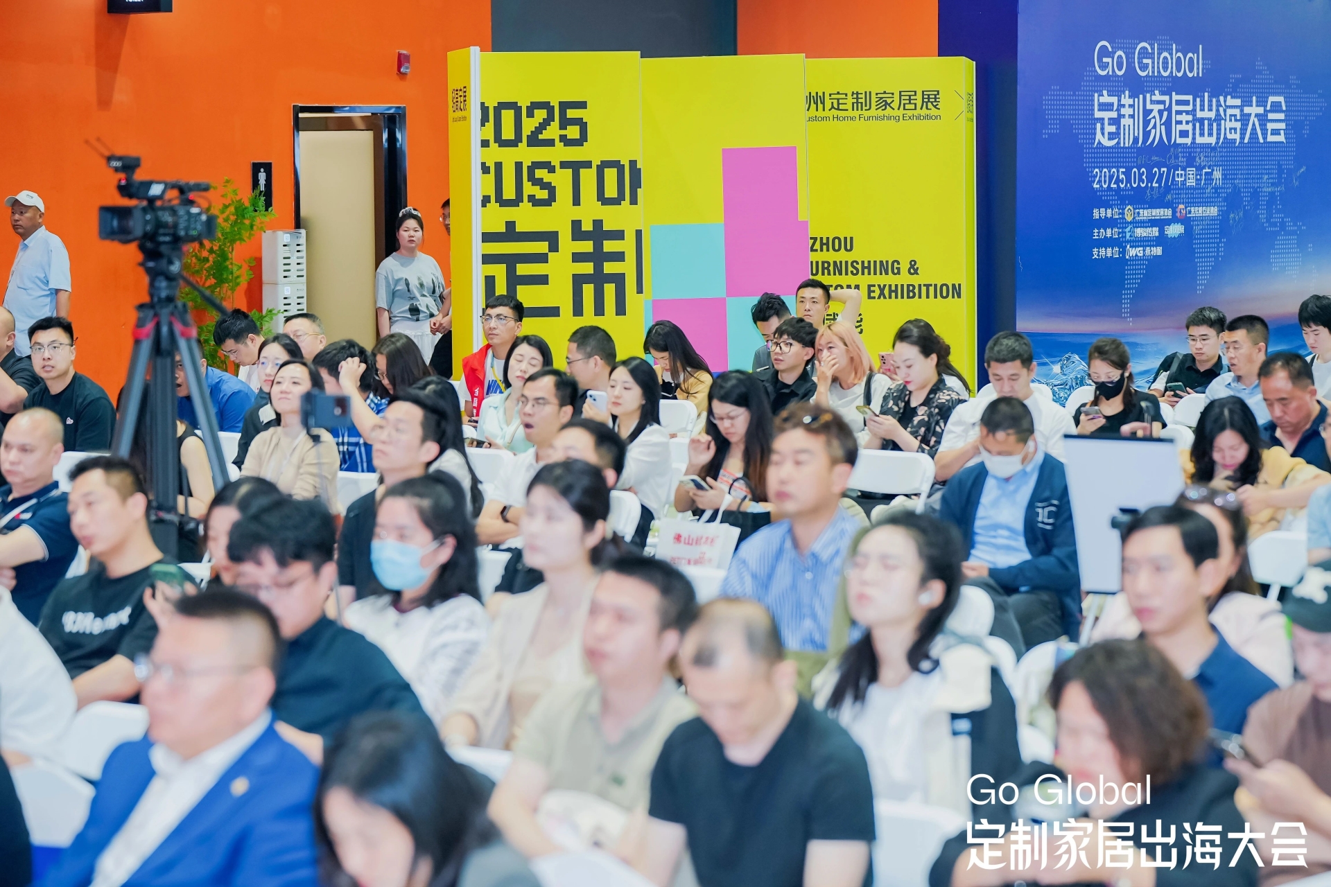 主办单位发布！2026第15届广州定制家居出海展览会——全球招商报名热线