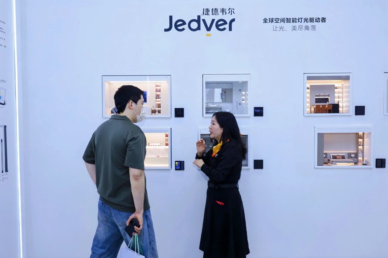 2026第15届中国广州定制智能灯光展览会主办方报名热线
