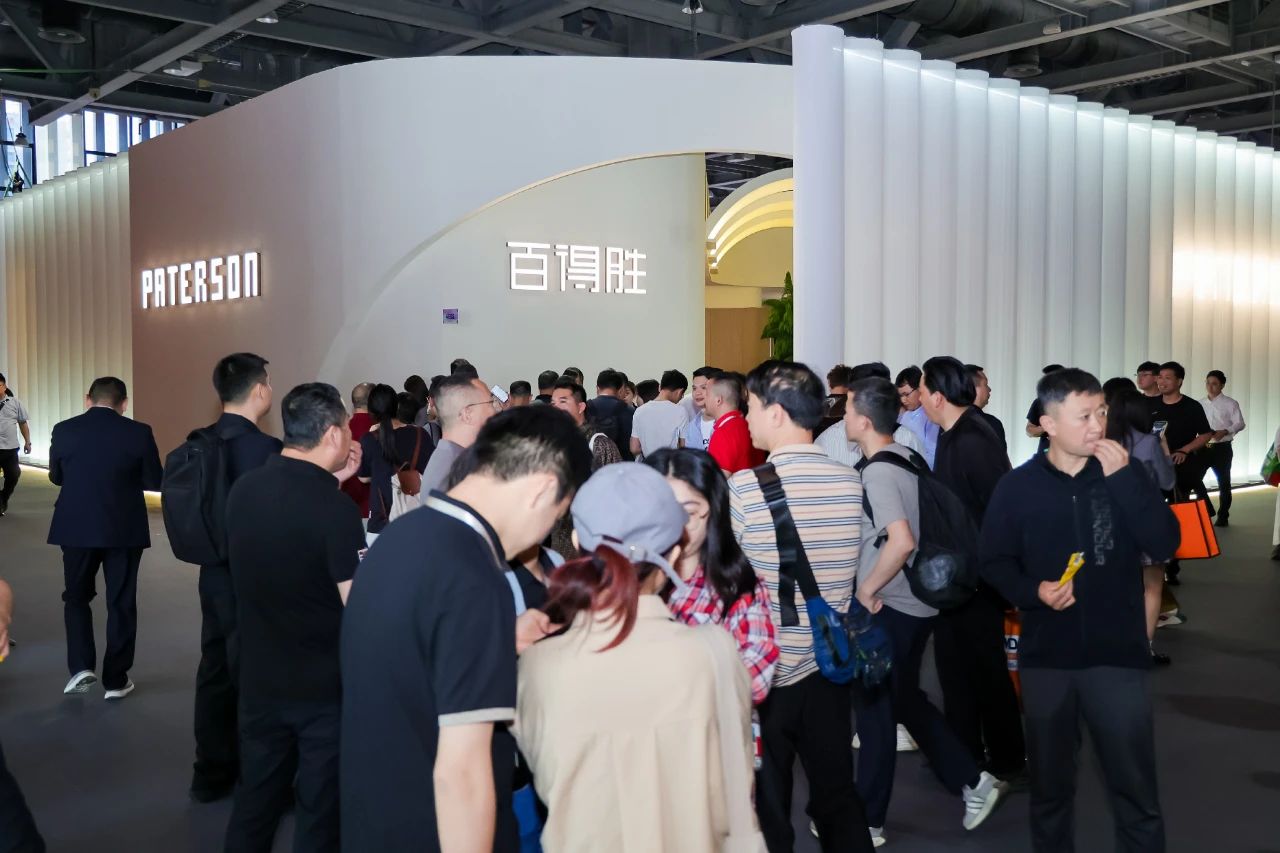 主办：2026中国广州水漆轻高定展览会·全球招商报名热线