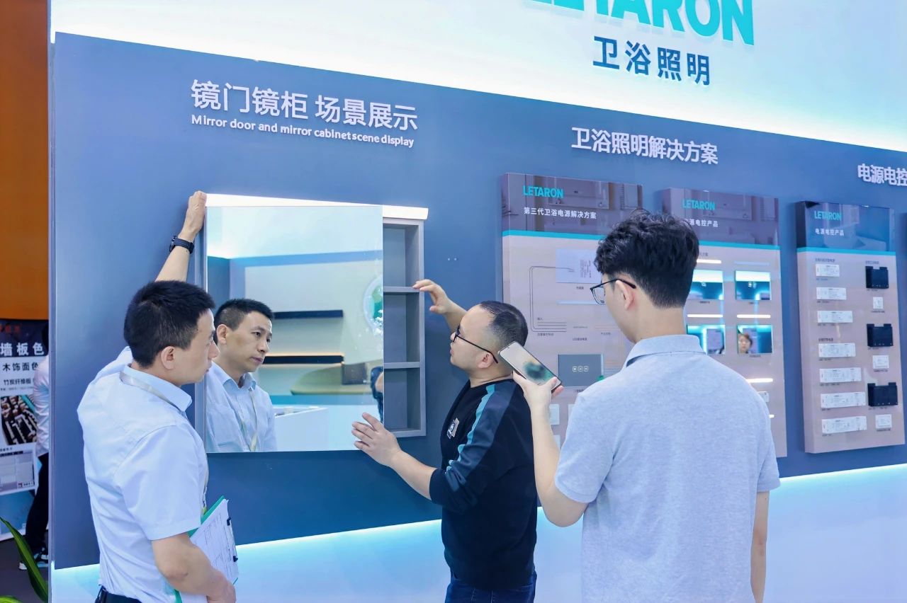 主办单位发布！2026第15届广州定制卫浴照明展览会——全球招商报名热线