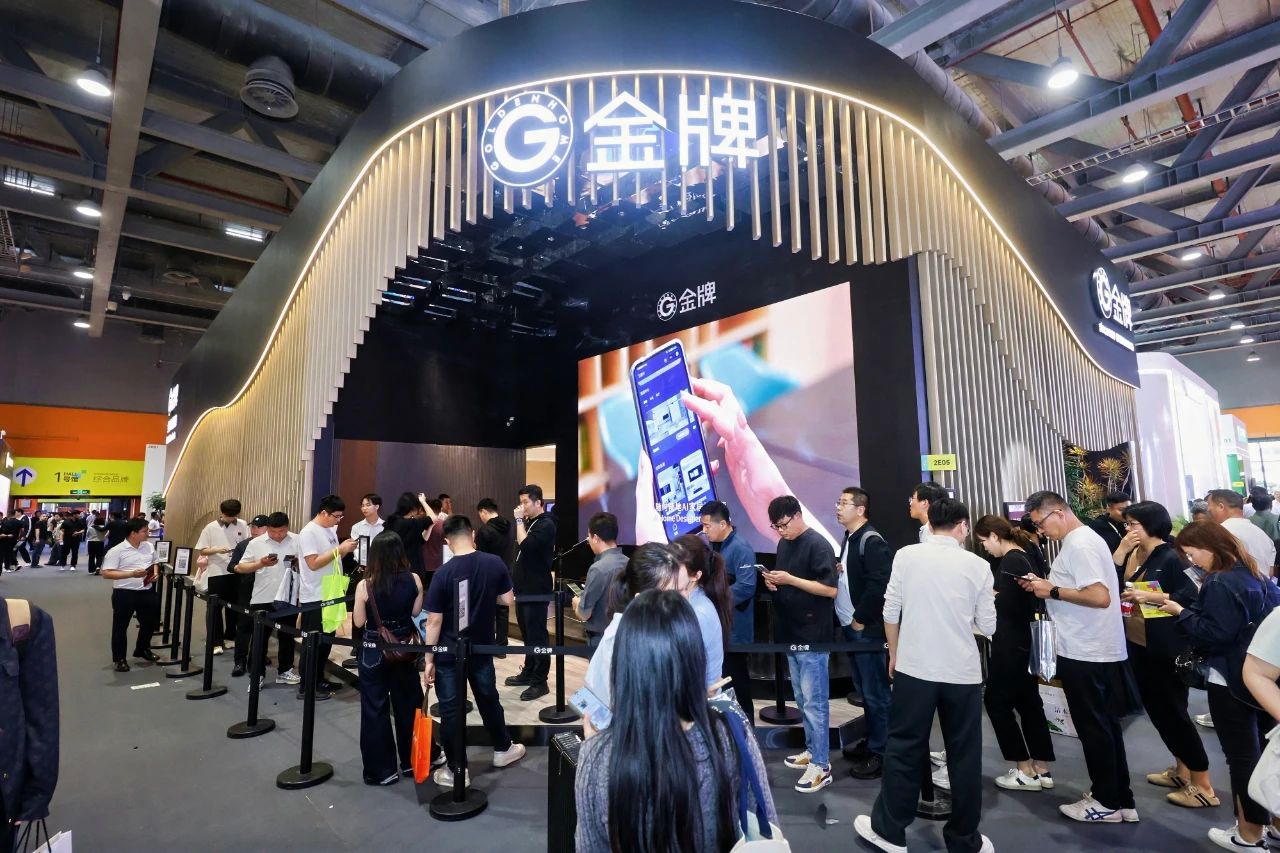 2026第15届中国（广州）定制橱柜展览会官方网站