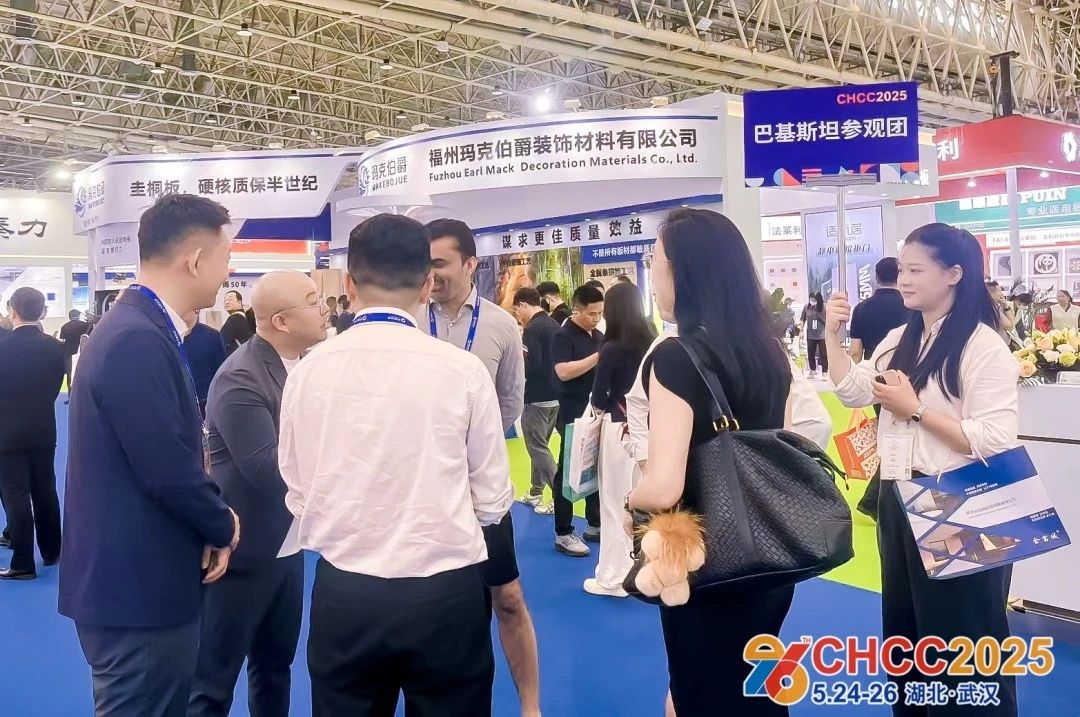 系统集成！2026全国医院建设大会暨展览会一站式满足医院建设者学习交流与采购需求​