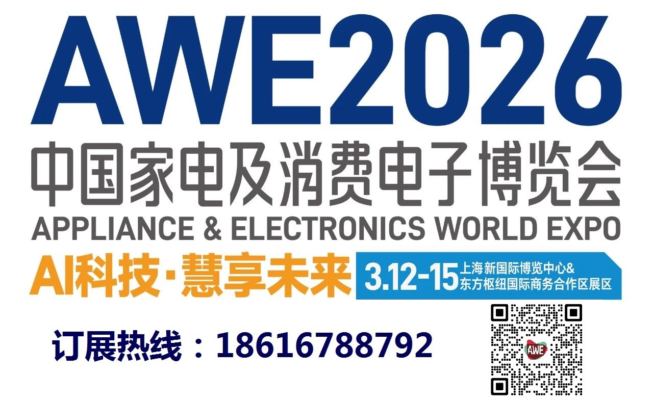 2026312 - 副本.jpg