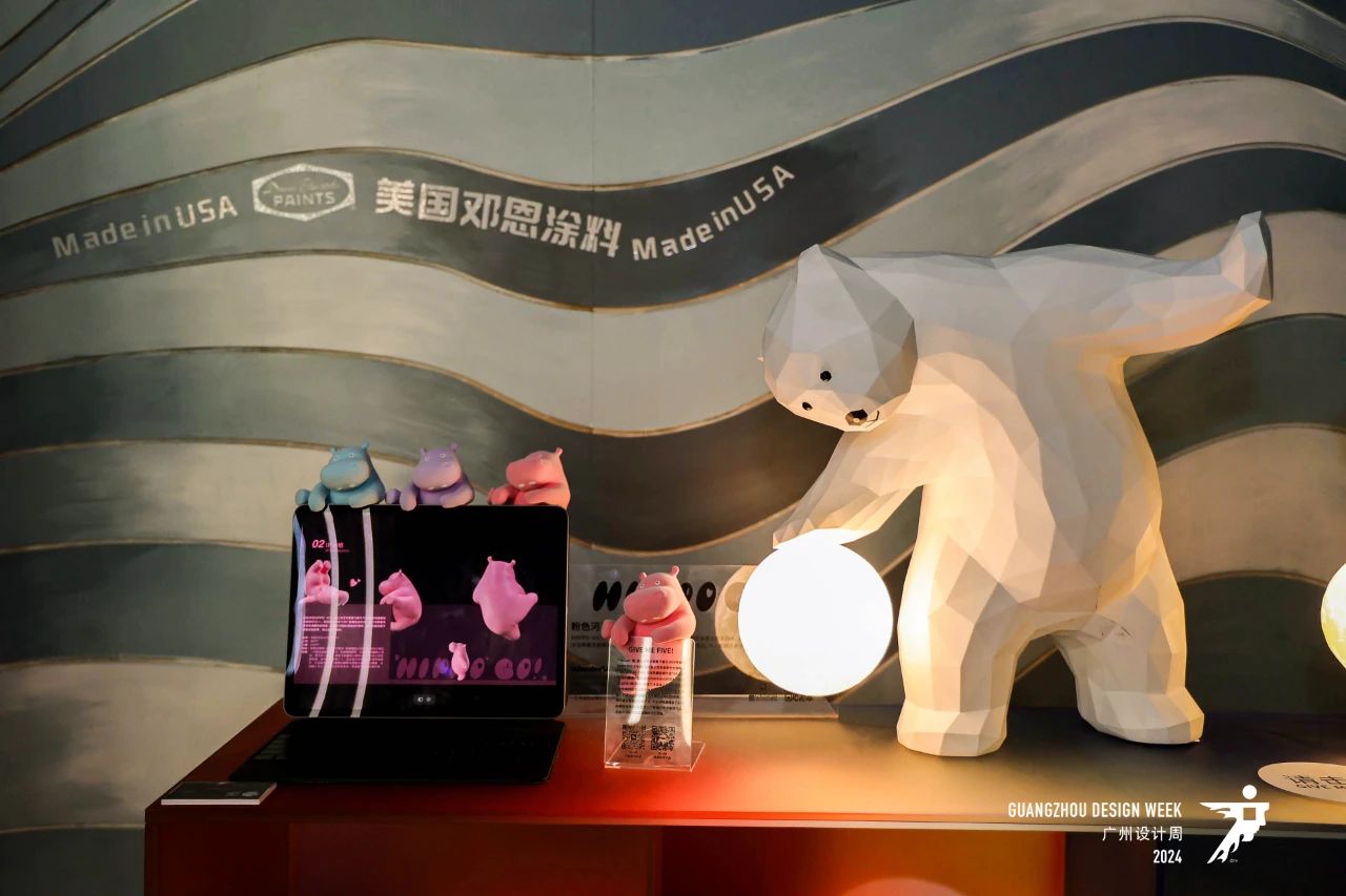 Welcome·《2026广州设计周-进口艺术涂料展》·主办方联系电话