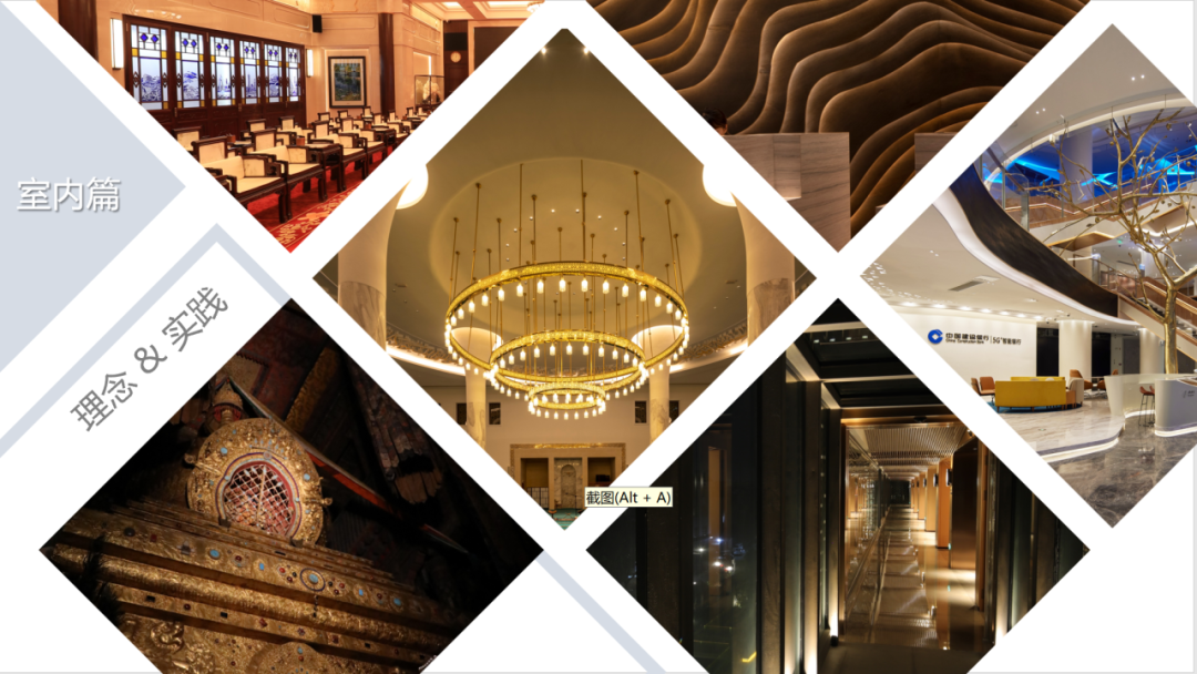 ​2026广州设计周「广州功能性灯具展」欧普&OLL