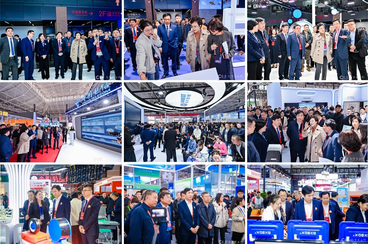 115-86届拼图 (1).jpg 115-86届拼图 (1).jpg