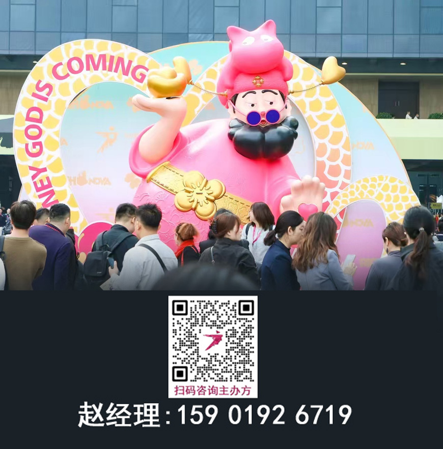 2026广州设计周【共赴下一场美学与价值并存的行业盛会！】