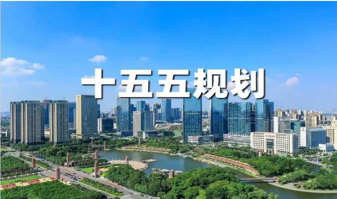 长三角国际地下管网建设及城市生命安全线展览会