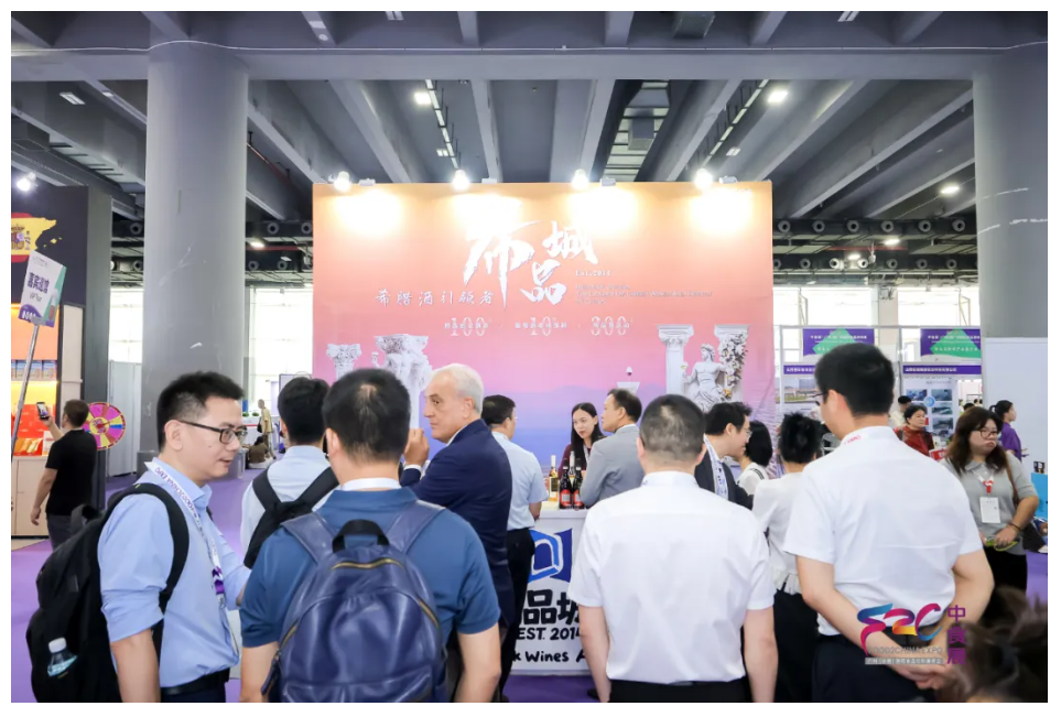 2026中食展图6.png 2026中食展图6.png