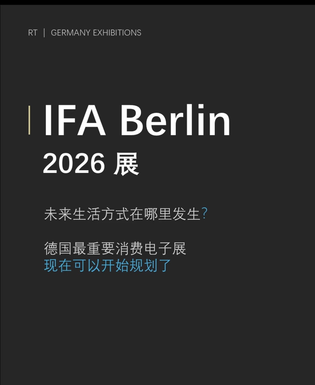 微信图片_20260429234319_4484_7.jpg
